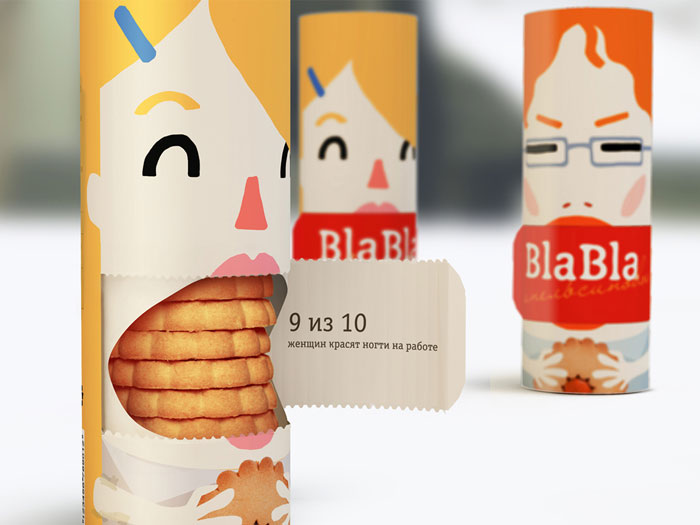 most-creative-packaging-36__700