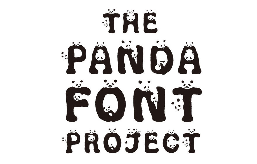 fuente-tipografica-panda-gigante-wwf (2)
