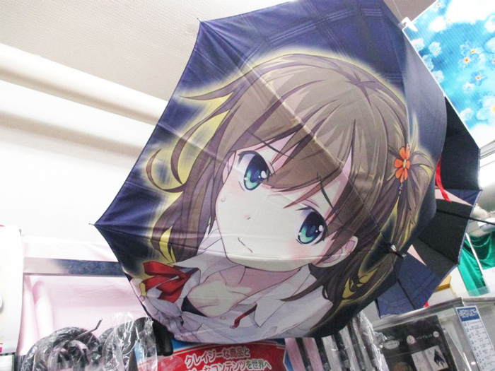 La última moda en Japón son estos paraguas imitando lo que hay bajo una falda