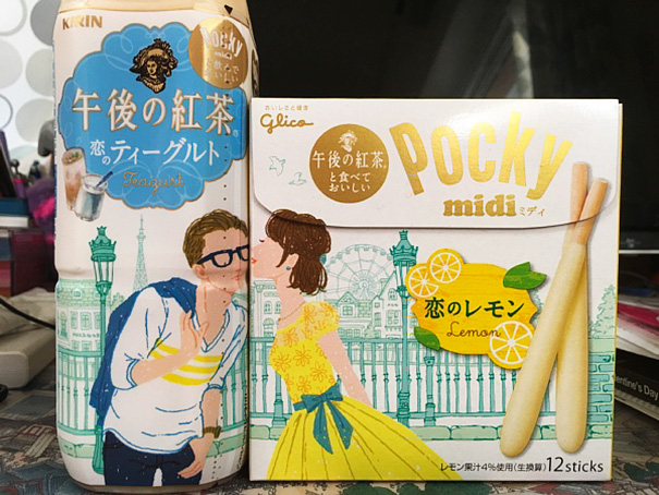 2 Compañías lanzan envases a juego besándose, aprobados por LGBT Japón