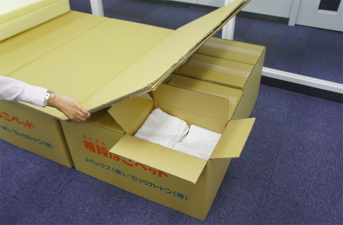 cajas-camas-victimas-terremoto-japon (3)