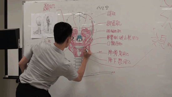 profesor-chino-dibujos-educativos-pizarra (1)