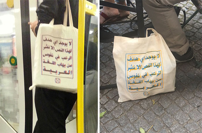 Bolso en el metro de Berlín: «Este texto solo tiene el propósito de aterrorizar a aquellos que tienen miedo de la lengua árabe»