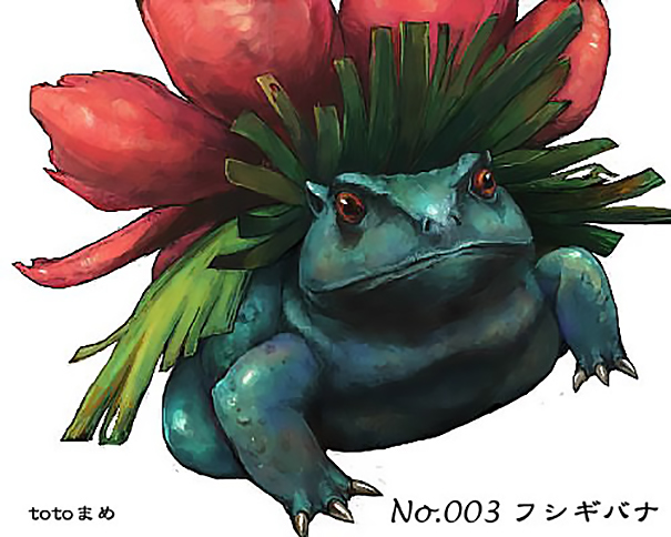 ilustraciones-pokemon-vida-real-totomame (1)