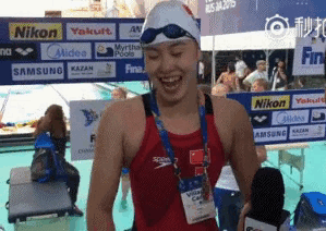 reacciones-divertidas-nadadora-fu-yuanhui-olimpiadas (4)