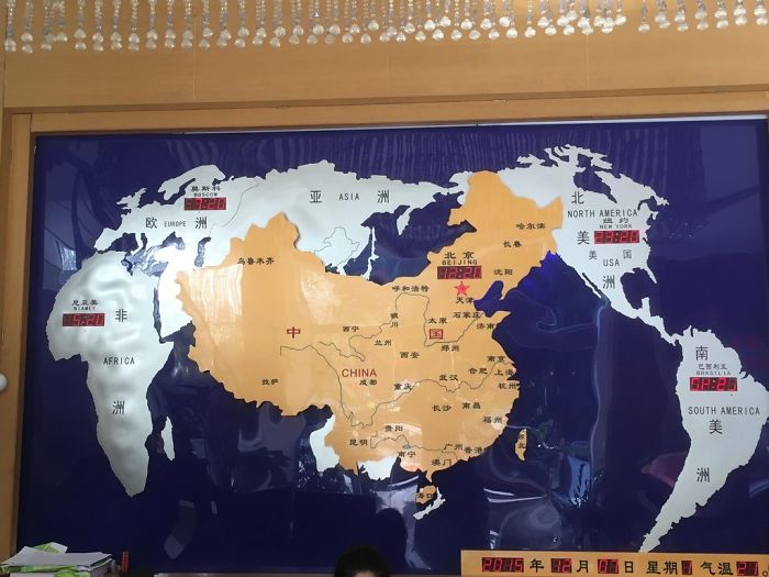 Mapa Del Mundo En Un Hotel De China