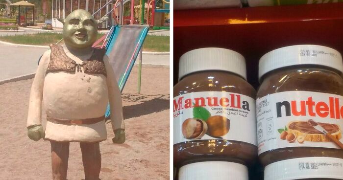 35 Terribles y descaradas imitaciones de marcas famosas (nuevas fotos)
