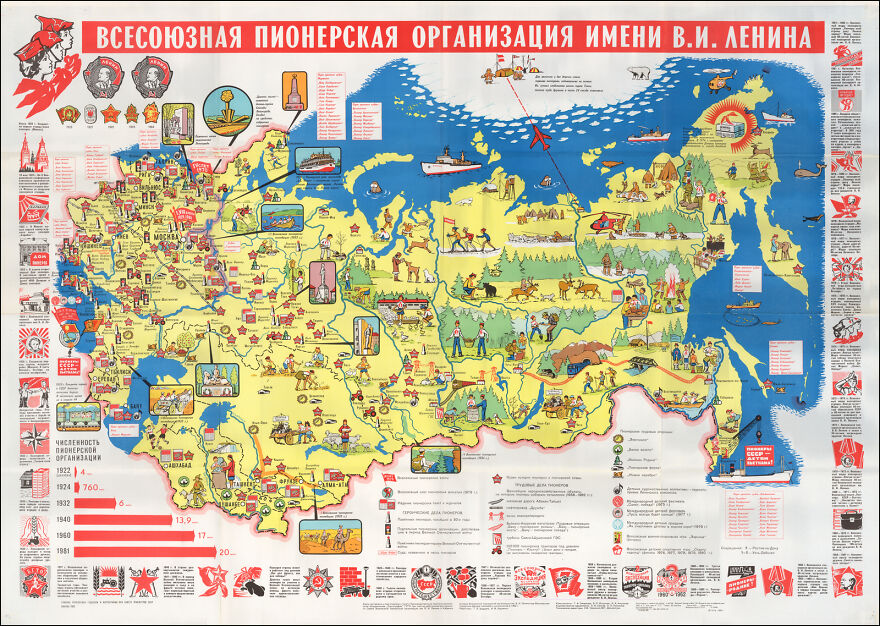 Mapas Extraordinarios Mapas Extraordinarios