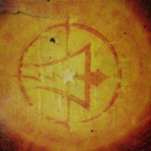 maryxuaniamarillosegura avatar