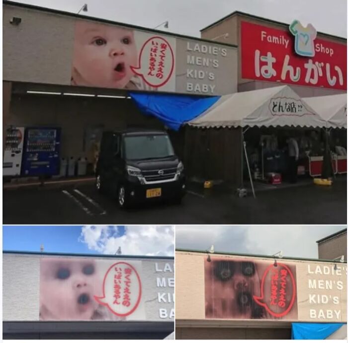 Cartel tras una ola de calor