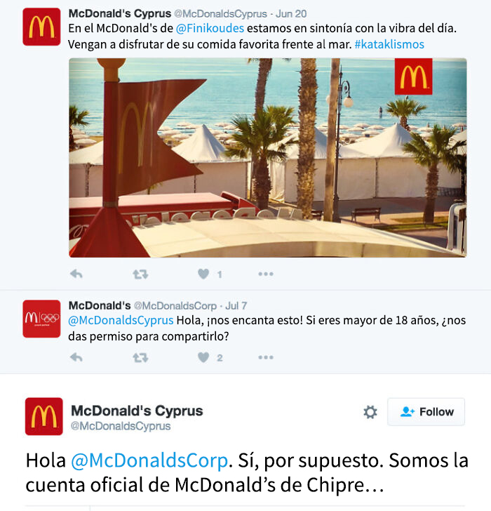 Publicación de McDonald's en redes sociales con error que causó confusión y fallos en comunicación corporativa online.