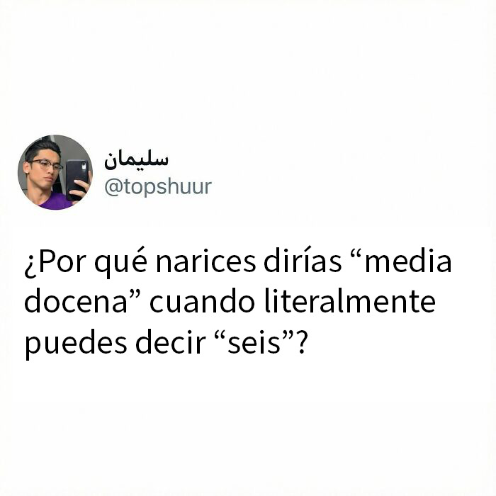 Memes divertidos con la rana René en pasillo de tienda, mostrando humor para hacer reír a la gente en situaciones cotidianas.