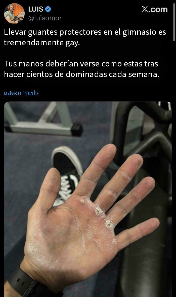 Arregla tu técnica para hacer dominadas y no las tendrás así