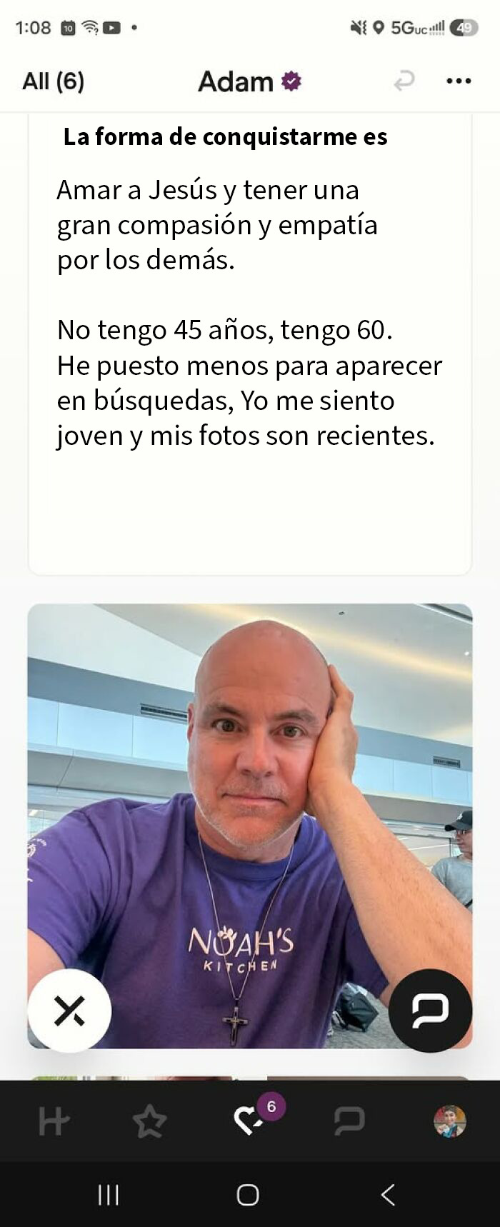 A ver, NO