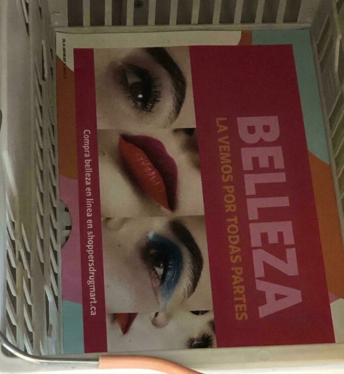 Me recuerda a 👁️👄👁️