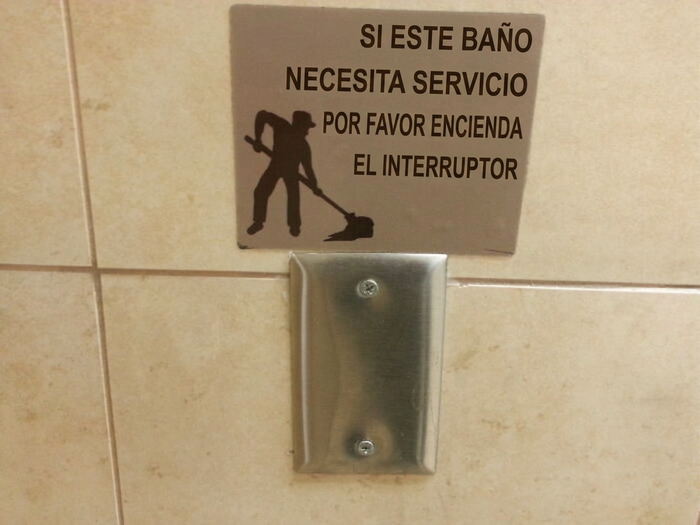 La política de baños limpios del supermercado