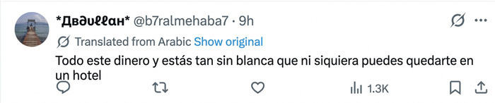 Comentario en redes sociales sobre madre de realeza árabe inconsciente Comentario en redes sociales sobre madre de realeza árabe inconsciente