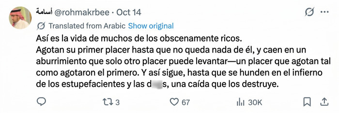 Mensaje en Twitter sobre la vida de ricos y caída personal Mensaje en Twitter sobre la vida de ricos y caída personal
